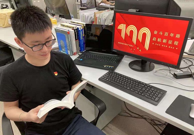 1624866144288037670.jpg 吴尚伟.jpg