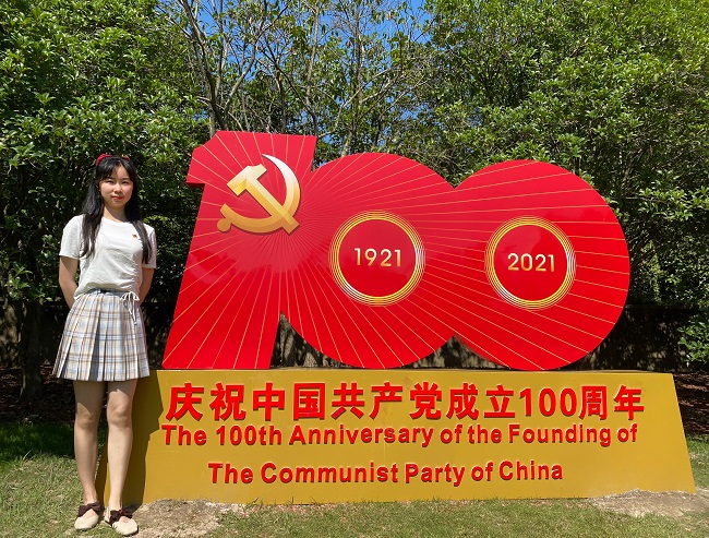 1624866090746099103.jpg 韩思绮.jpg
