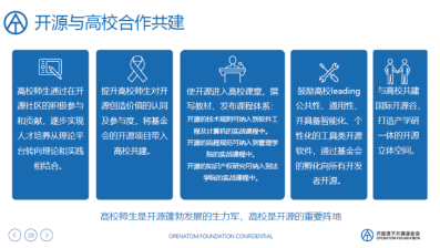 1621573926780030482.png image.png