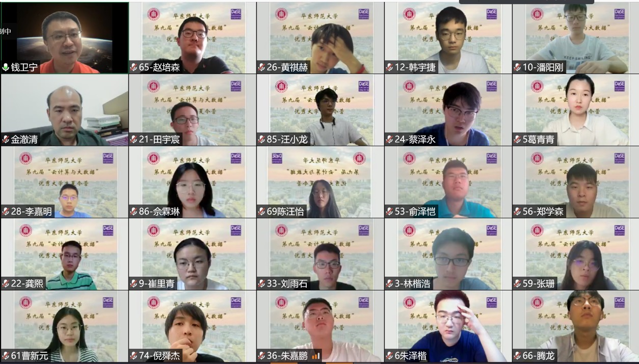 1626586188115058976.png 图片4.png