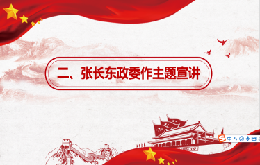 图片 2.png