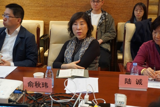 1574860446512080211.jpg 俞秋玮.jpg