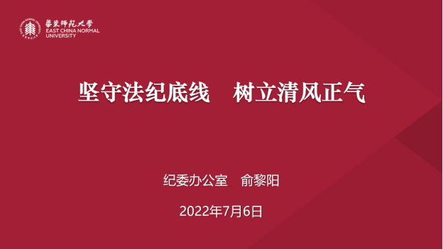 1657334525854023124.png image.png